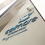 Calmare Hotel