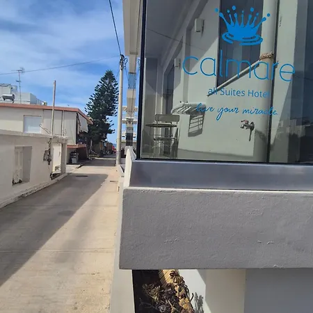 Calmare فندق 2*
